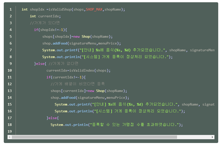 image-20240615150359488