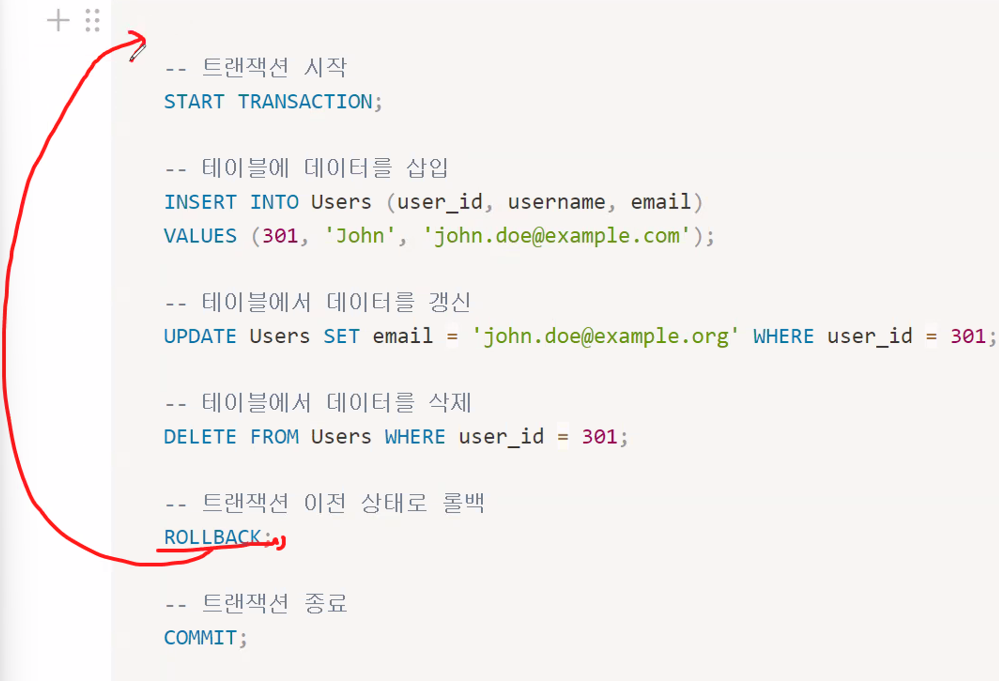 image-20240721173634242