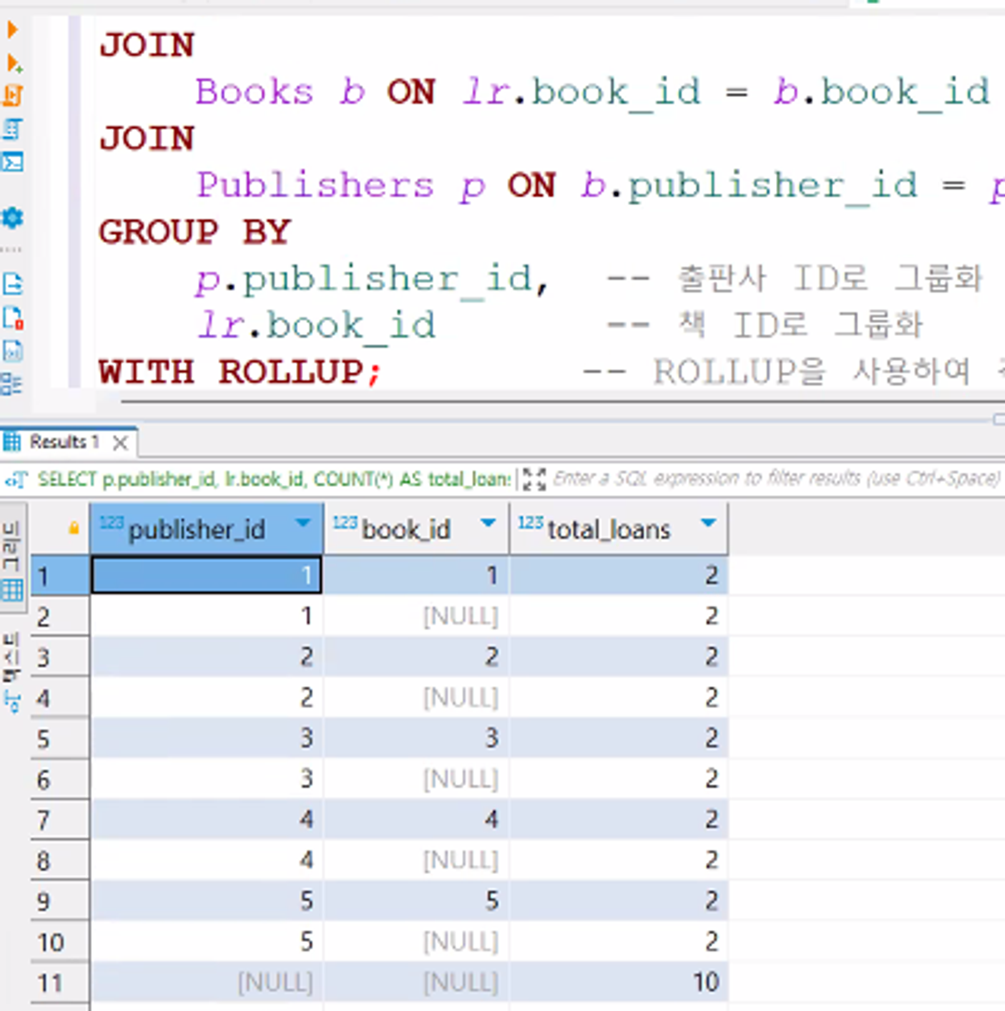 image-20240721174128991